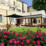 Rechigi Park Модена